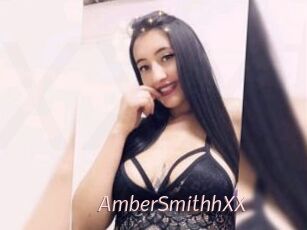 AmberSmithhXX