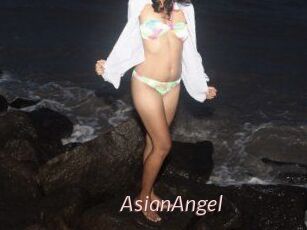 AsianAngel