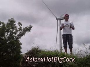 AsianxHotBigCock