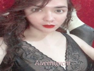 Aiveehiguchi