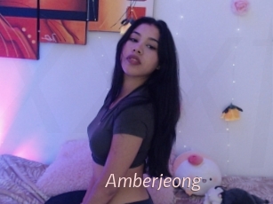 Amberjeong