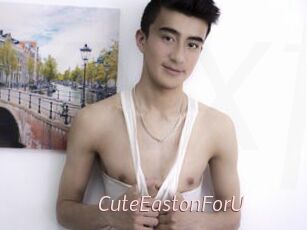 CuteEastonForU