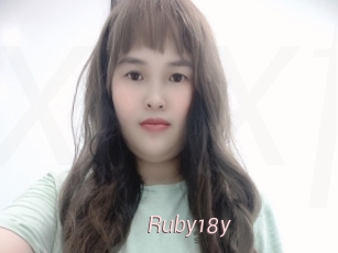 Ruby18y