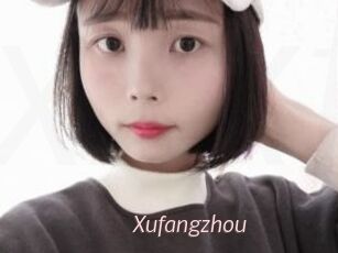 Xufangzhou